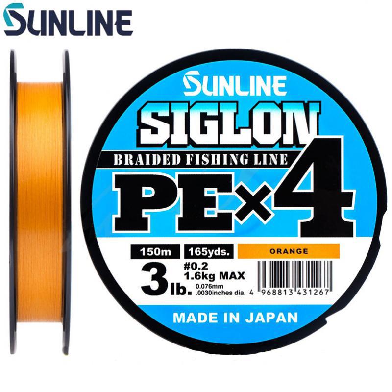 Sunline Siglon PE Amz 165yd 63054762 Orange
