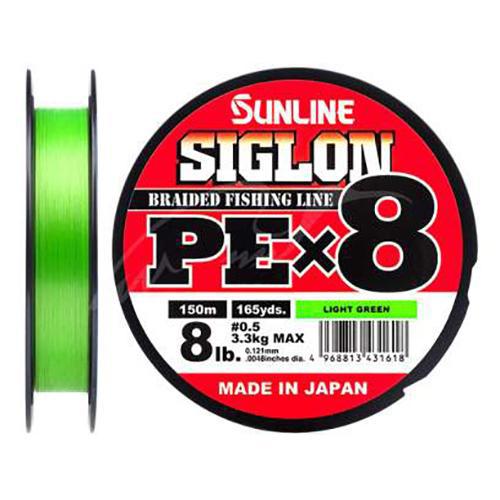 Sunline Siglon PE Advance X8 300M Tackle DBA TackleNow!, 49% OFF